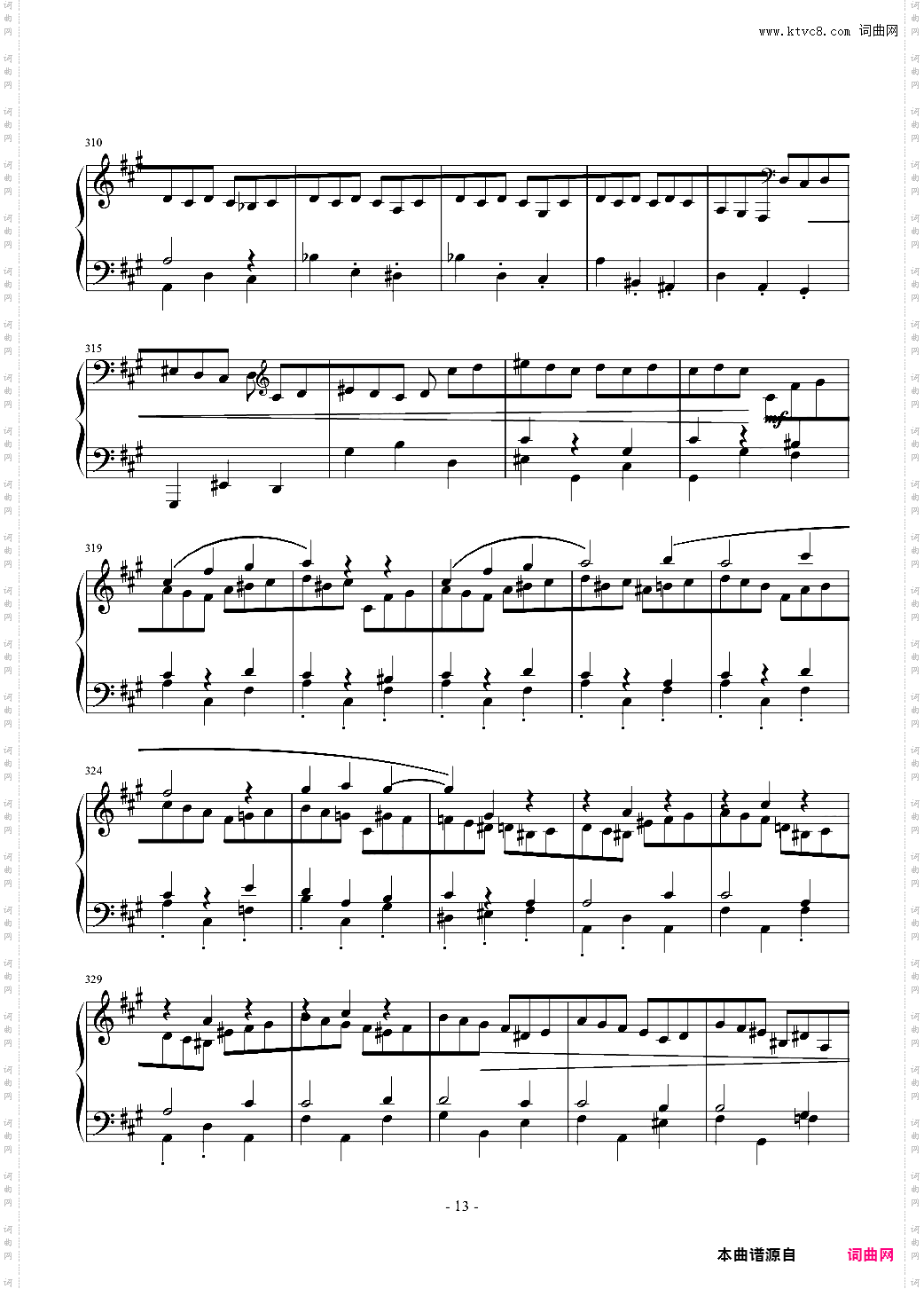 A大调奏鸣曲-第三乐章