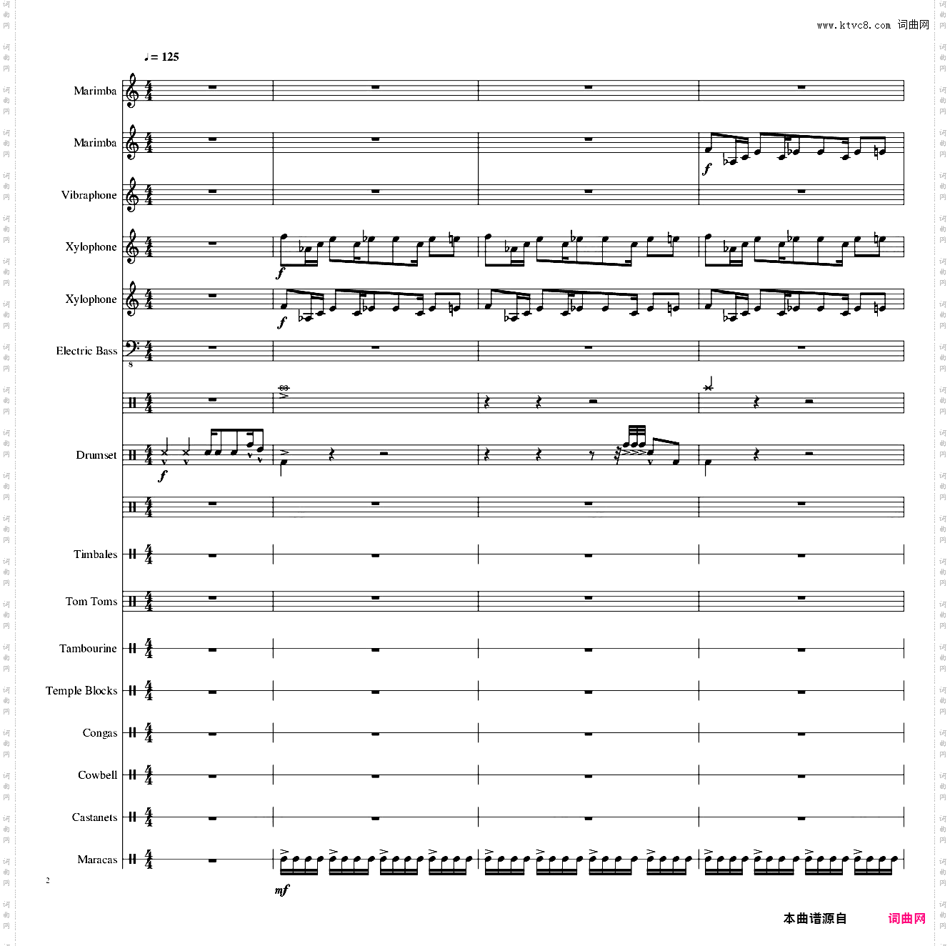【东方再编曲】Suddenly,Jazz!