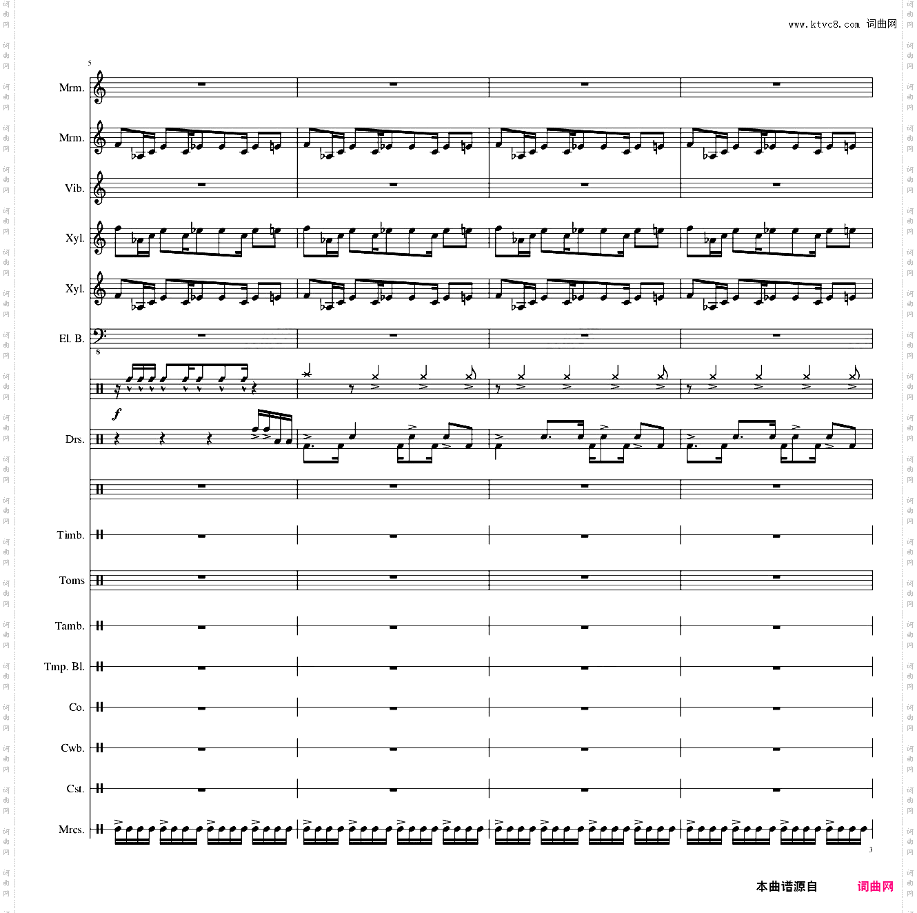 【东方再编曲】Suddenly,Jazz!