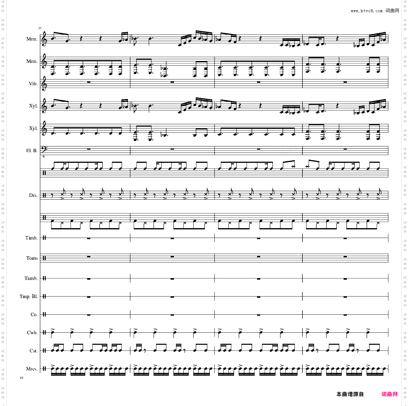 【东方再编曲】Suddenly,Jazz!