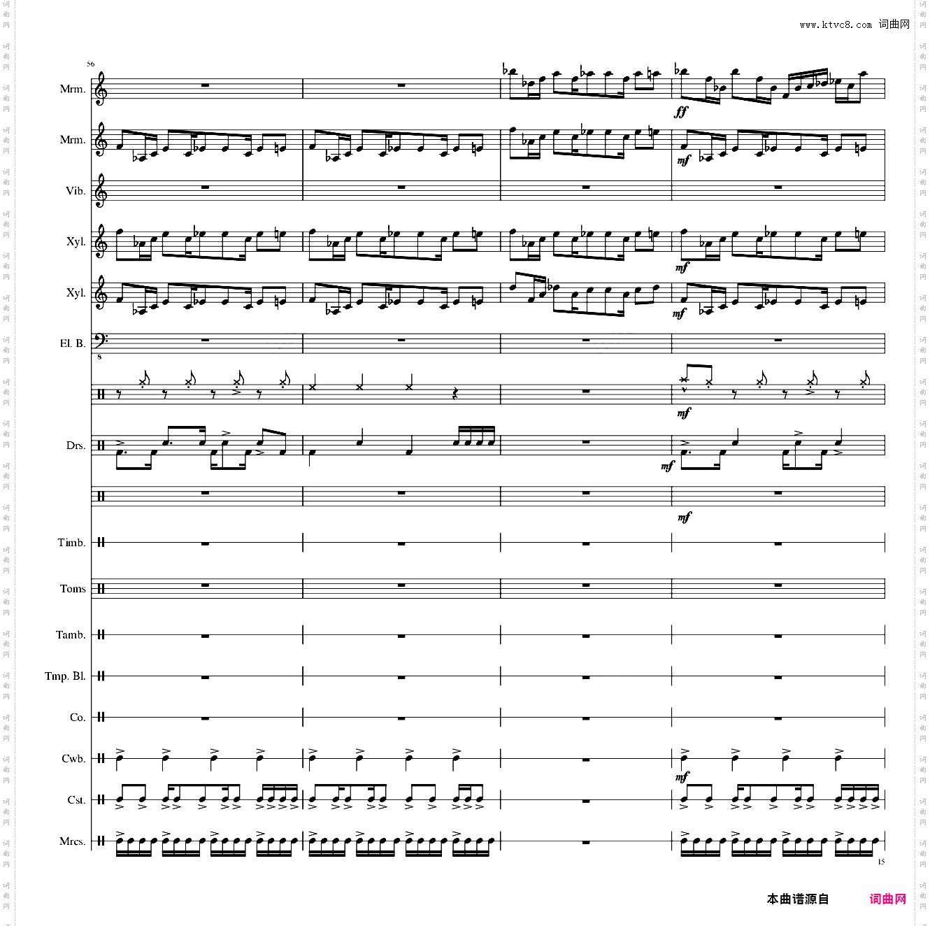 【东方再编曲】Suddenly,Jazz!