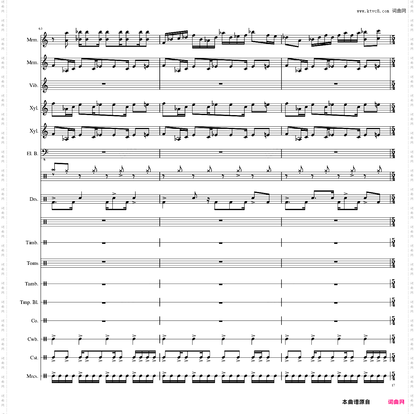 【东方再编曲】Suddenly,Jazz!