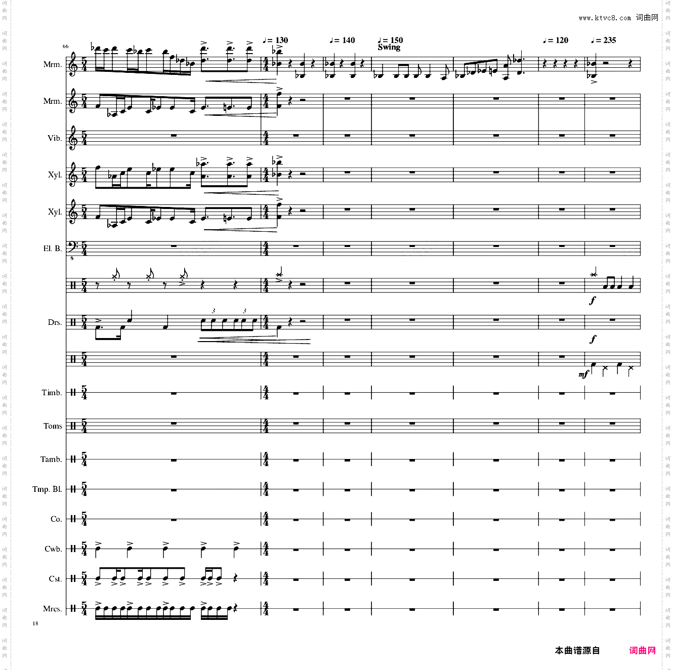 【东方再编曲】Suddenly,Jazz!
