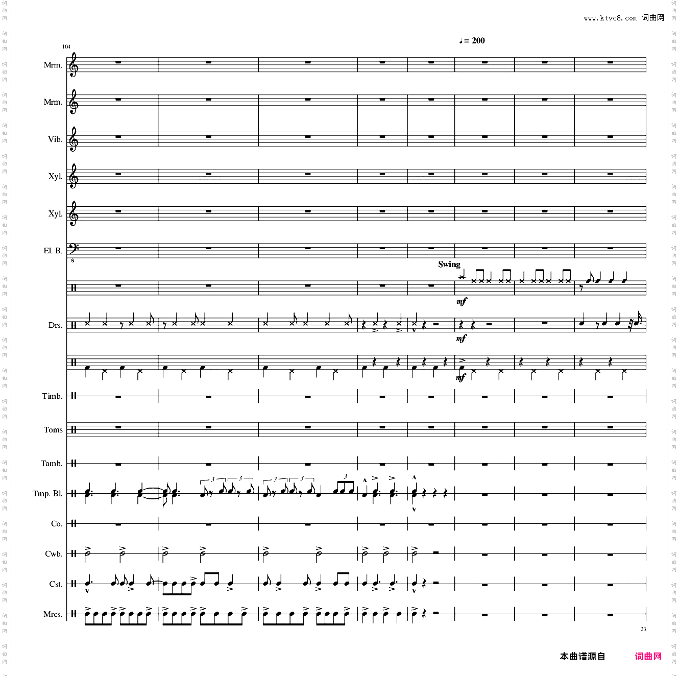 【东方再编曲】Suddenly,Jazz!