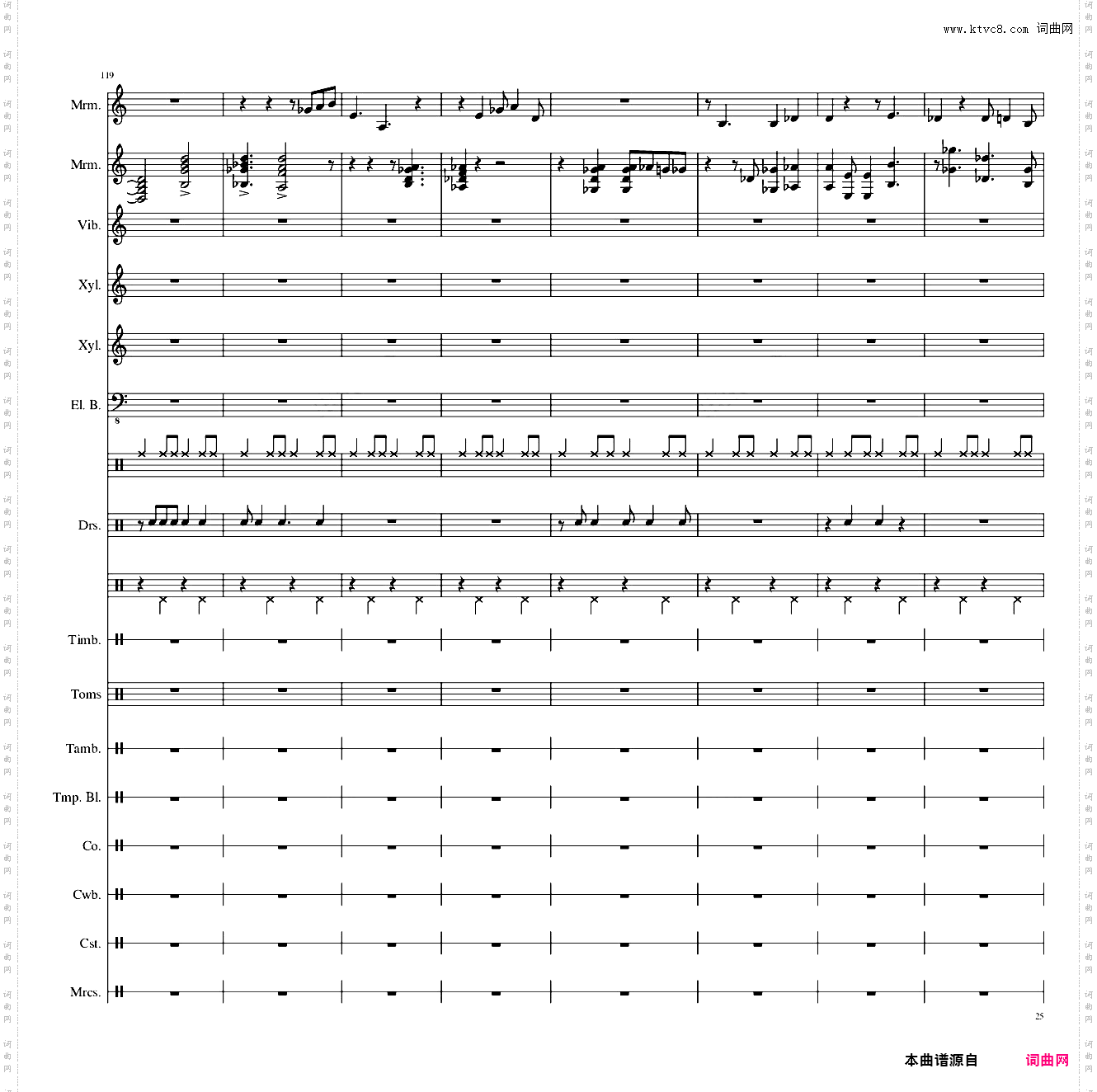 【东方再编曲】Suddenly,Jazz!
