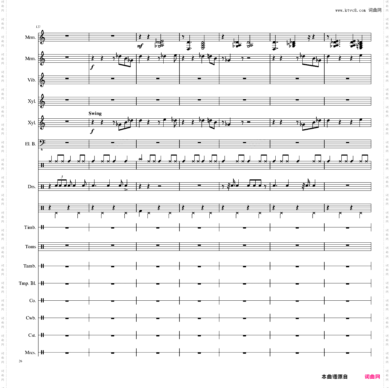 【东方再编曲】Suddenly,Jazz!