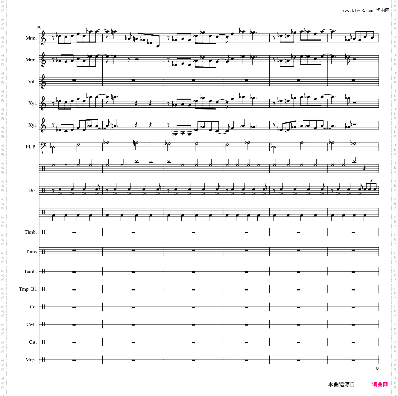 【东方再编曲】Suddenly,Jazz!