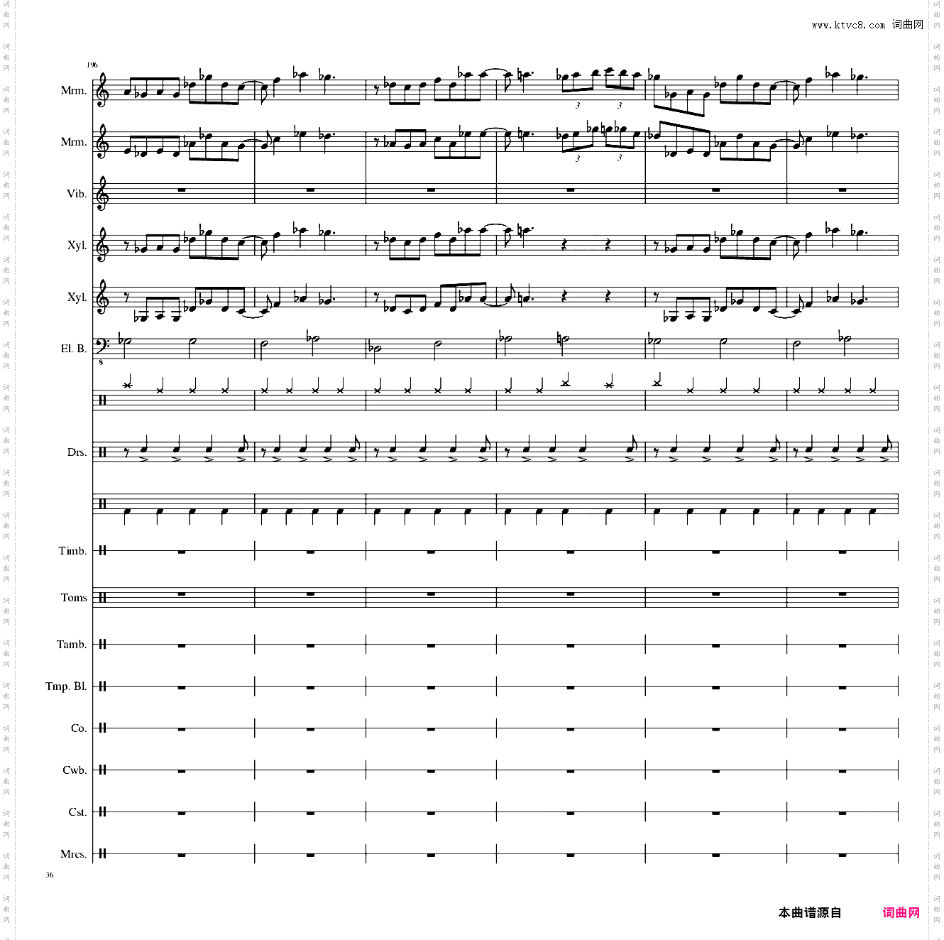 【东方再编曲】Suddenly,Jazz!