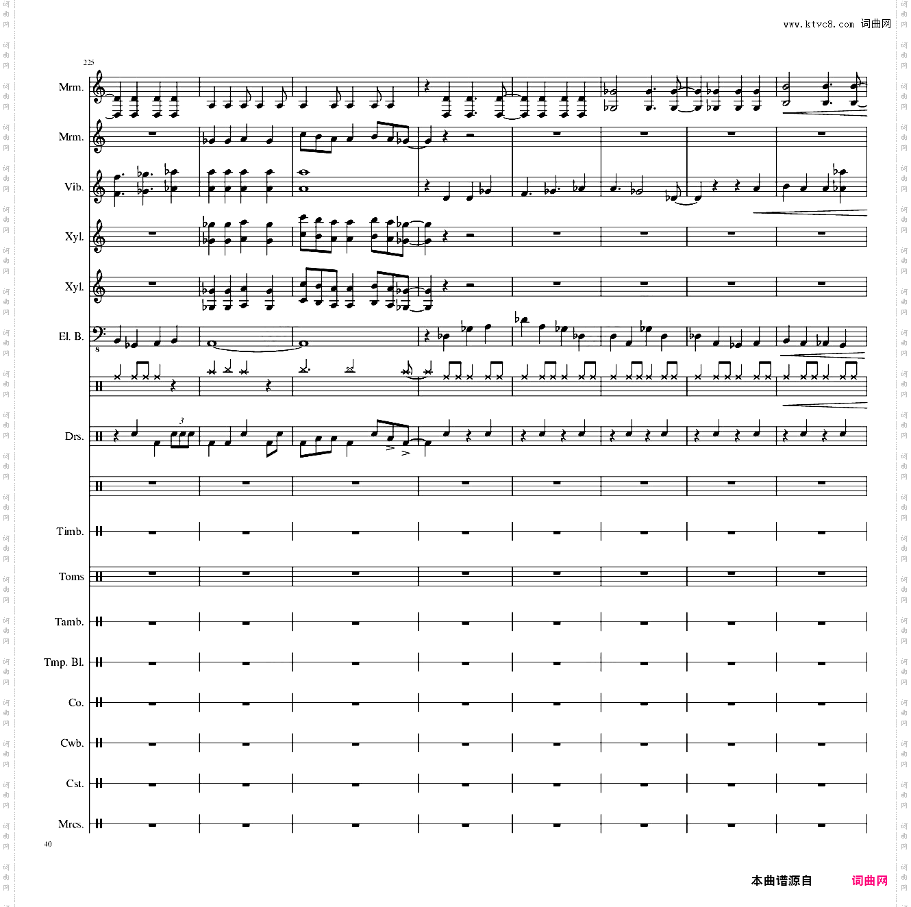 【东方再编曲】Suddenly,Jazz!