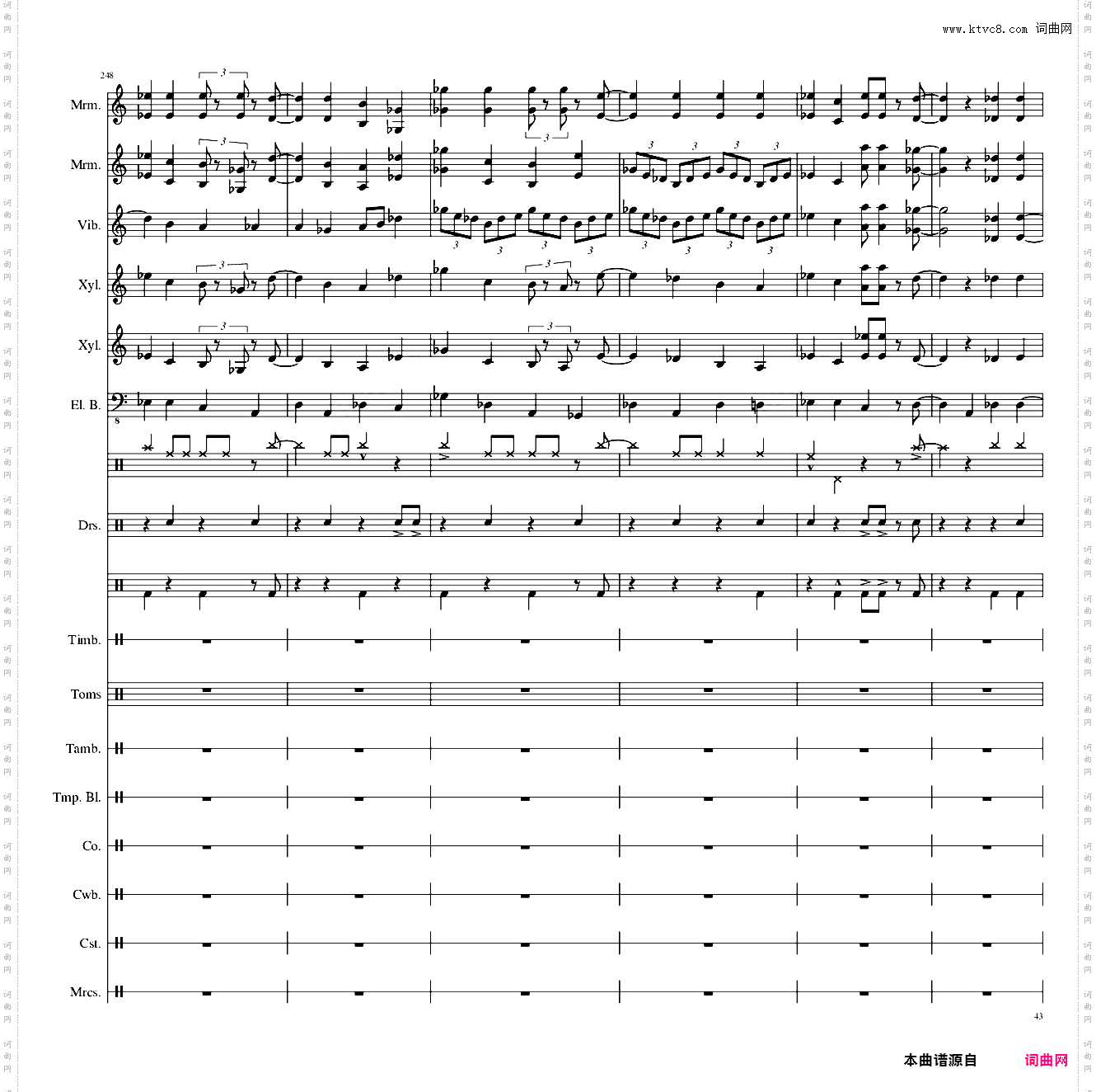 【东方再编曲】Suddenly,Jazz!