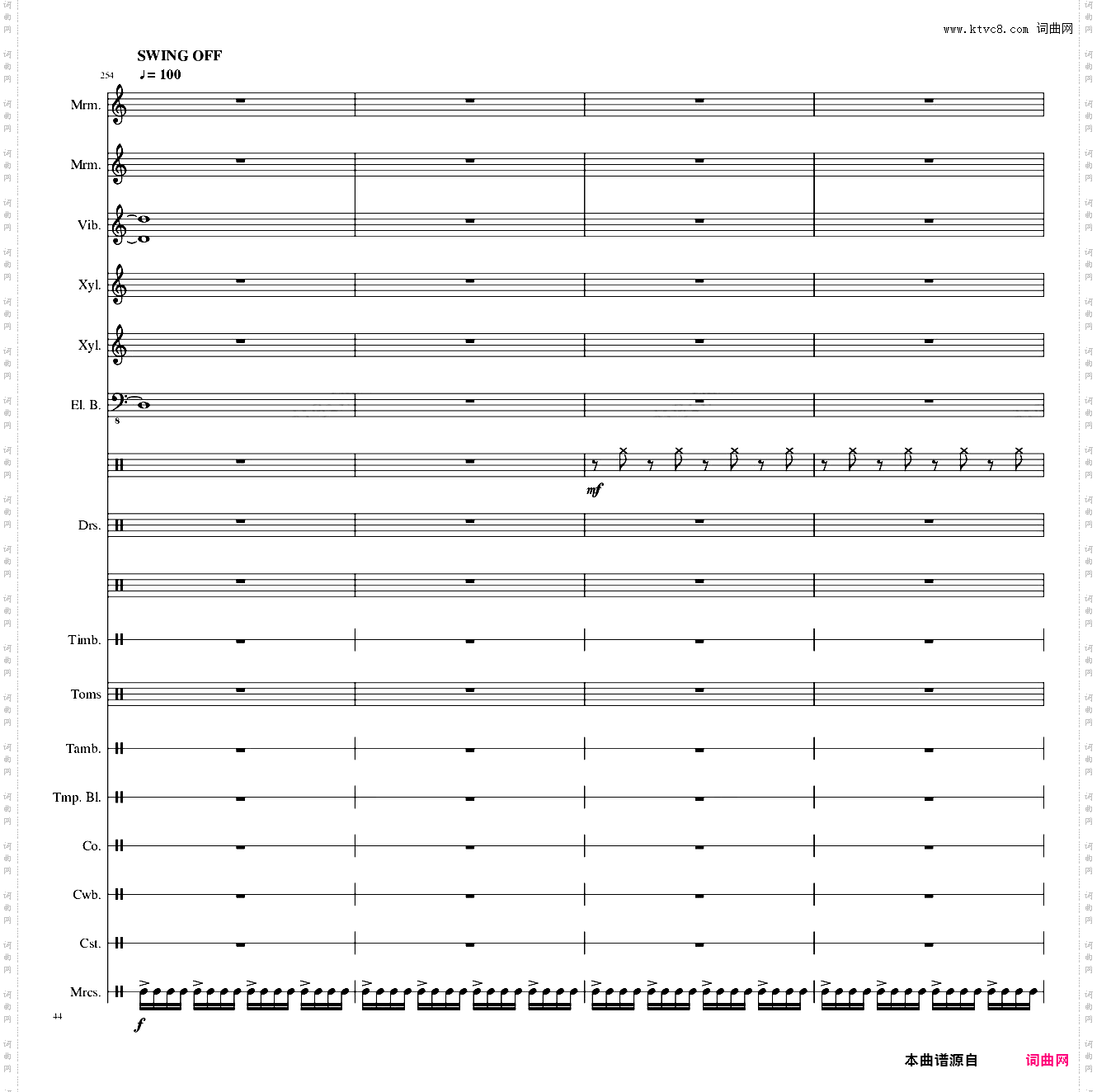 【东方再编曲】Suddenly,Jazz!