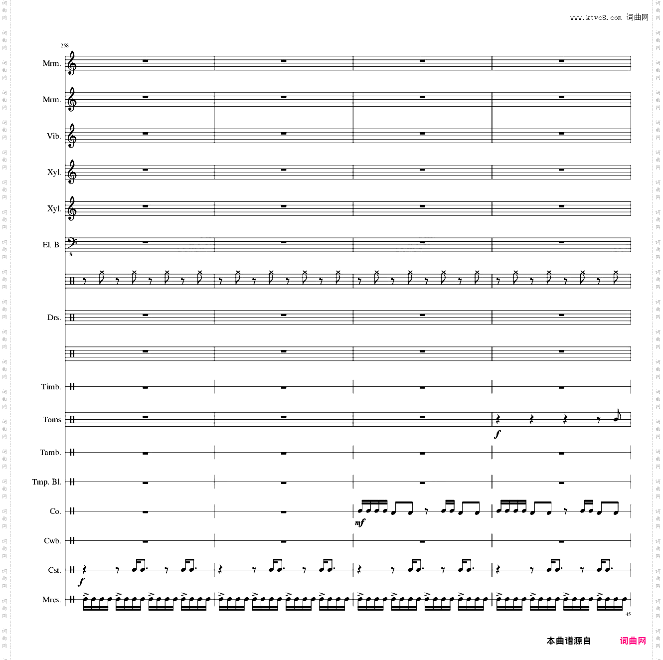 【东方再编曲】Suddenly,Jazz!