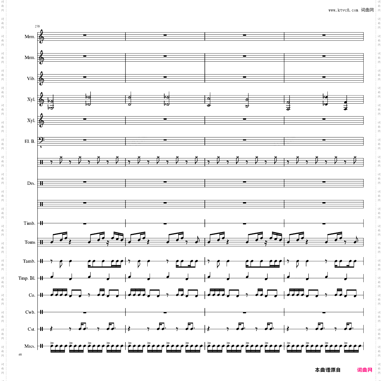 【东方再编曲】Suddenly,Jazz!