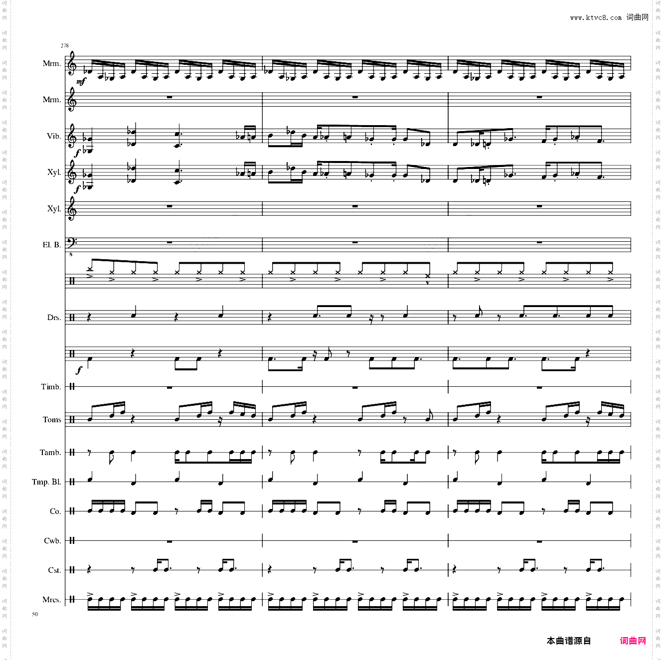 【东方再编曲】Suddenly,Jazz!