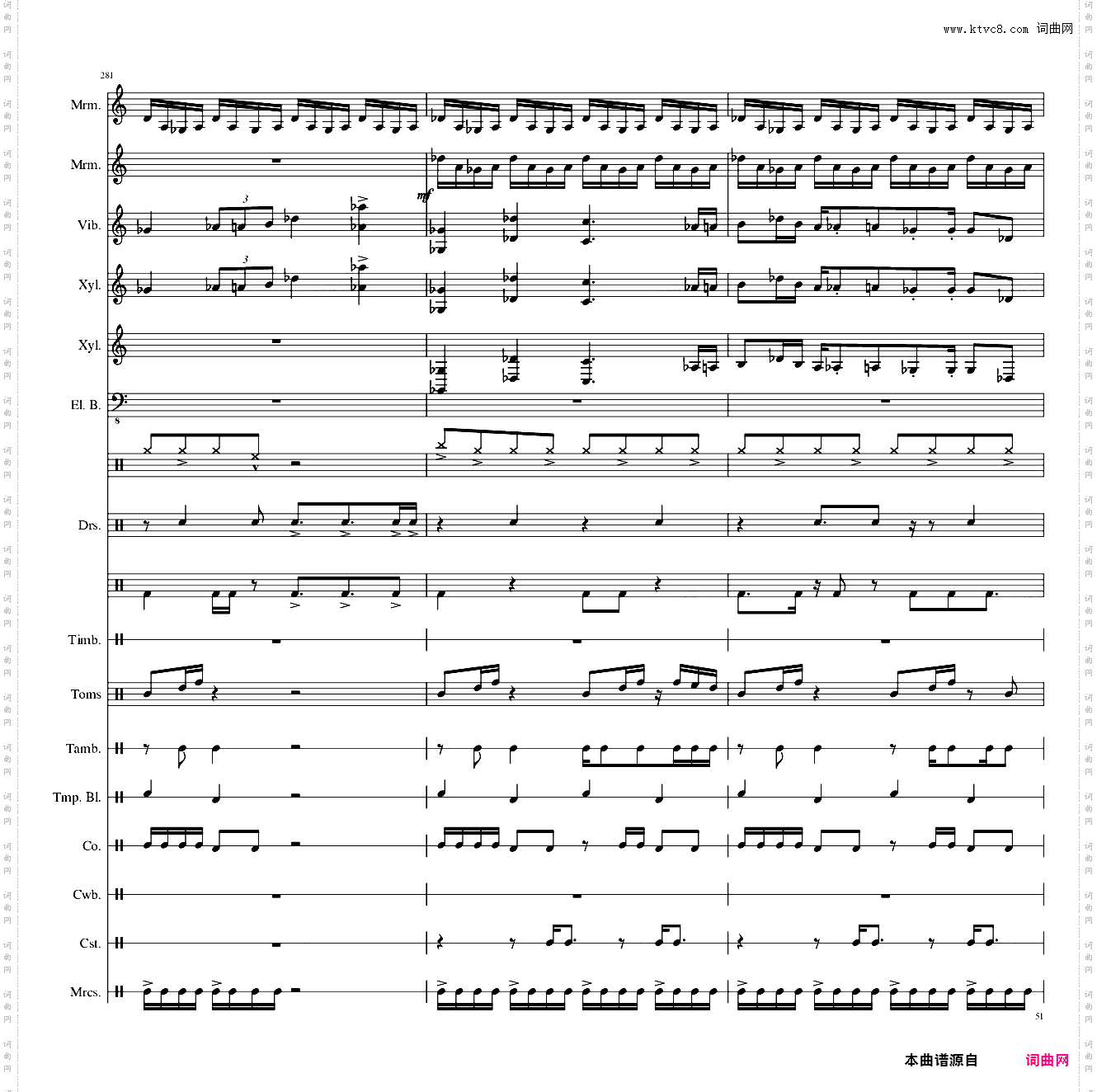 【东方再编曲】Suddenly,Jazz!