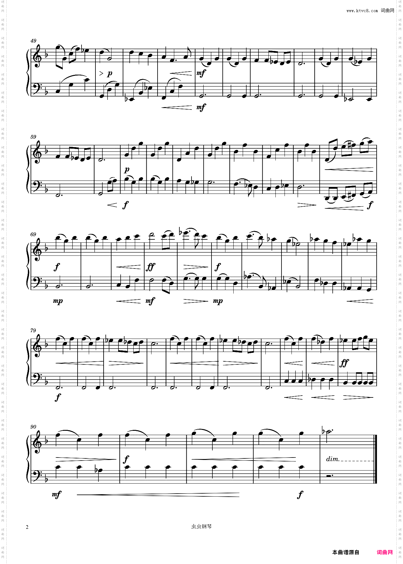 Taikatalvi-Nightwish