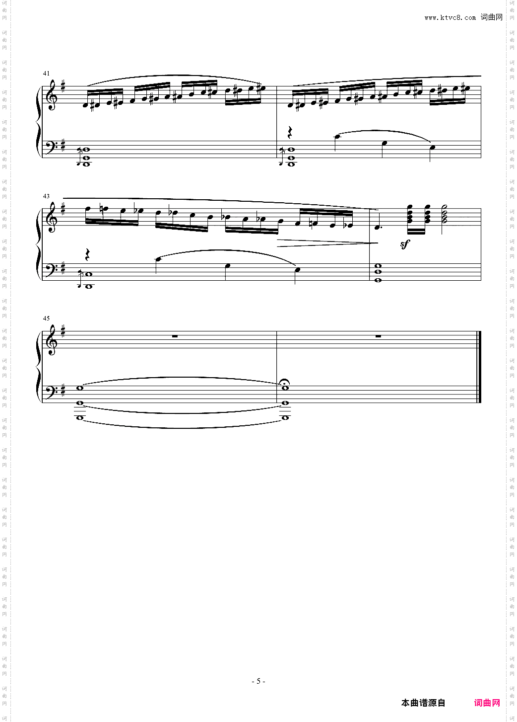 奋斗练习曲——G大调练习曲No·4