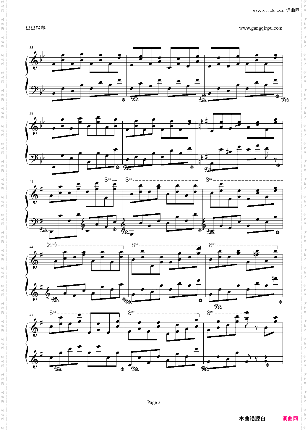 花仙子练习曲
