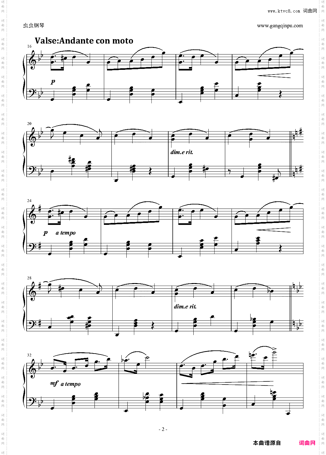 C大调小奏鸣曲 第三乐章
