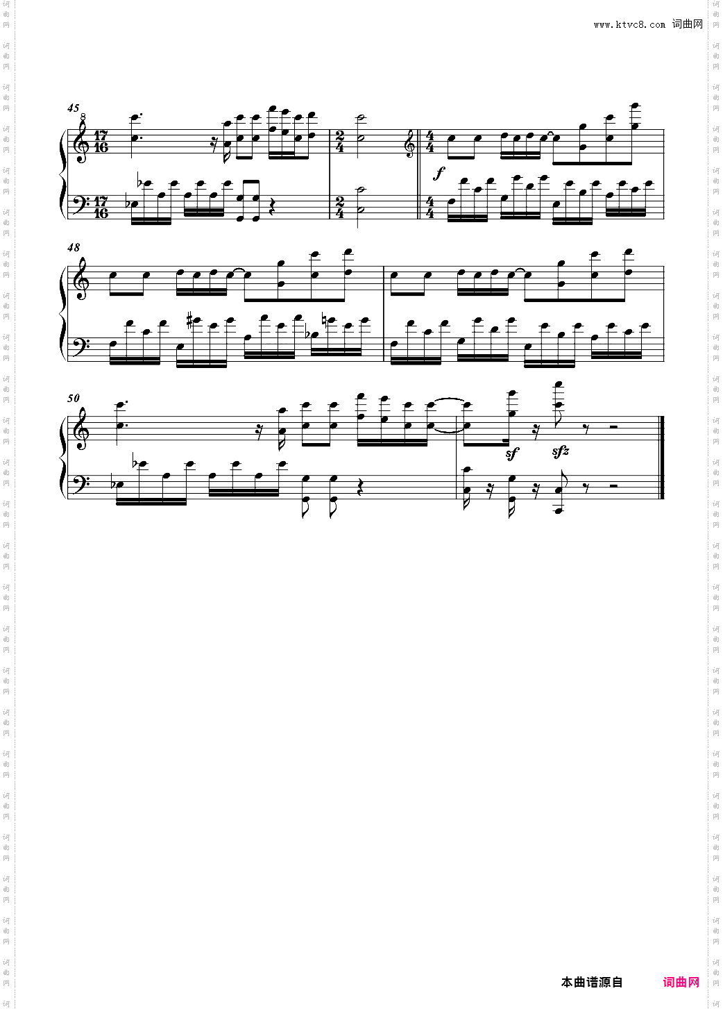 【Anne happy】ミチノチモシーキミノキモチ修正版