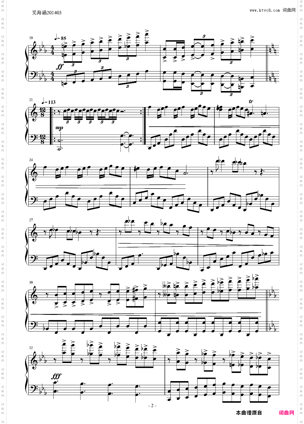 Midnight Menuette-午夜小步舞曲-马克西姆maksim&赫吉克 Tonci Huljic2