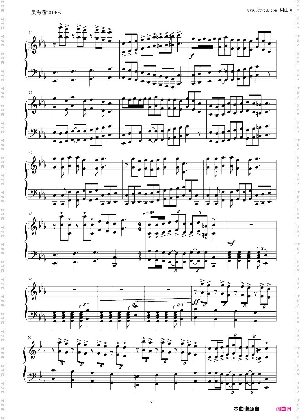 Midnight Menuette-午夜小步舞曲-马克西姆maksim&赫吉克 Tonci Huljic2