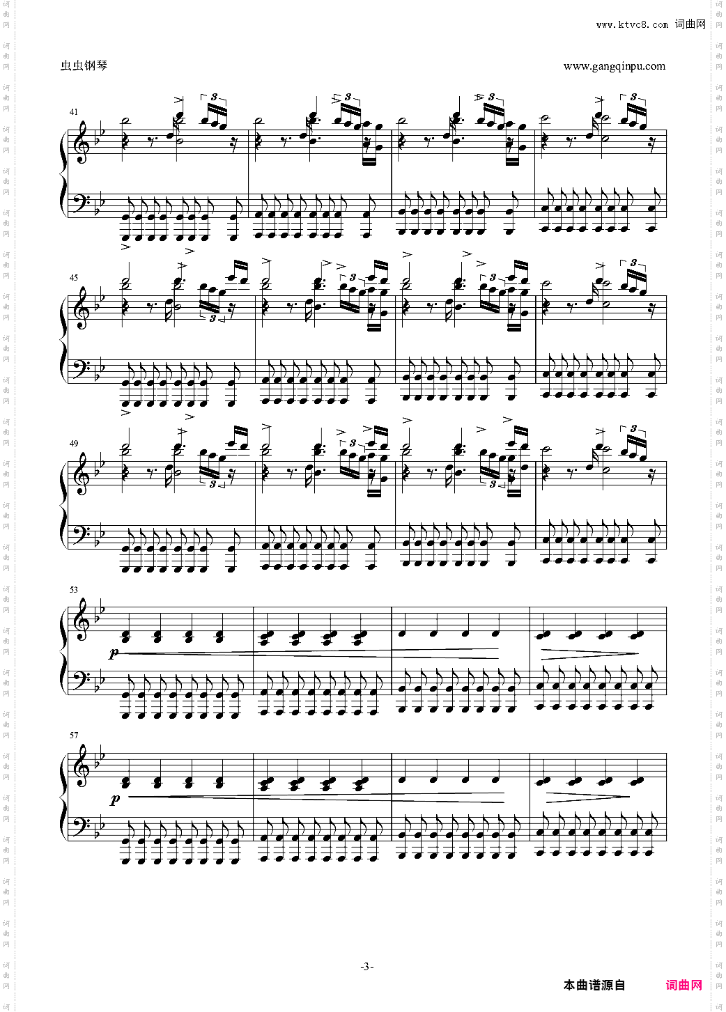 Clubbed to Death电影《黑客帝国》插曲