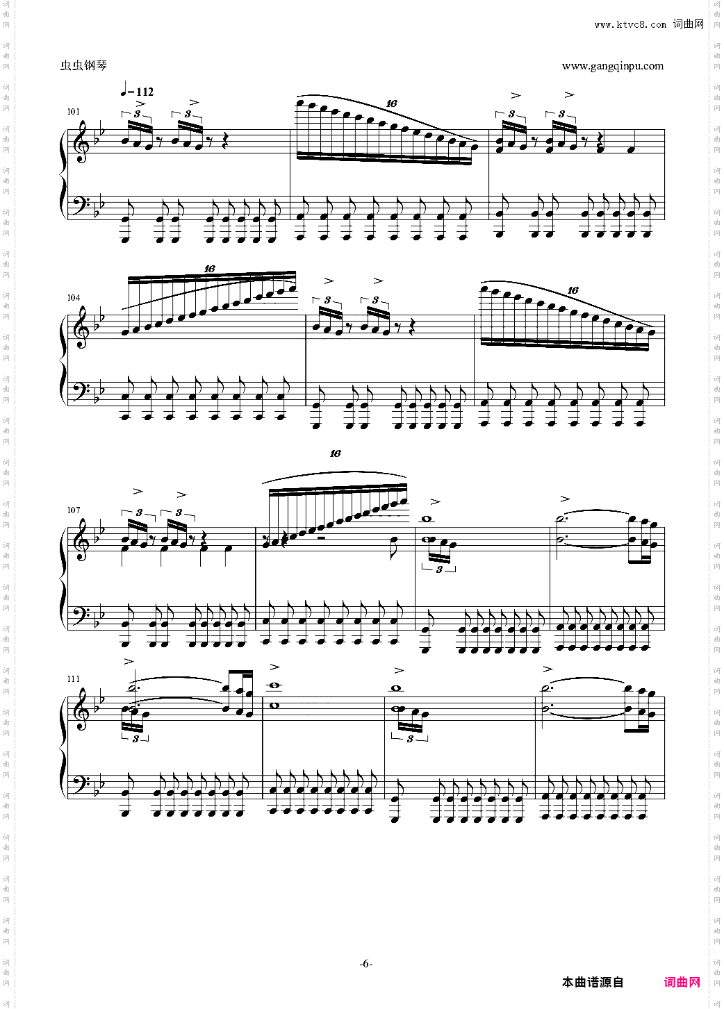 Clubbed to Death电影《黑客帝国》插曲