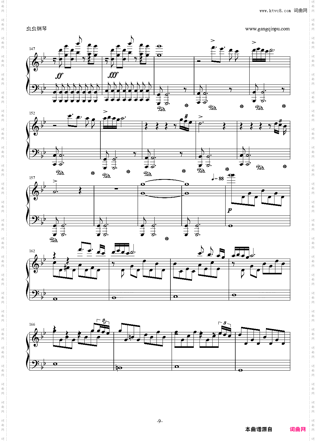 Clubbed to Death电影《黑客帝国》插曲