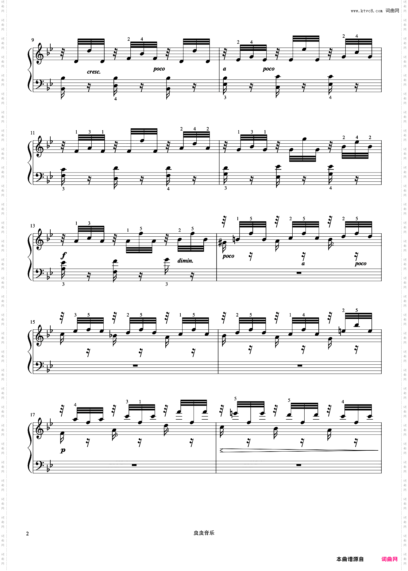 第13首《车尔尼快速练习曲 作品299》