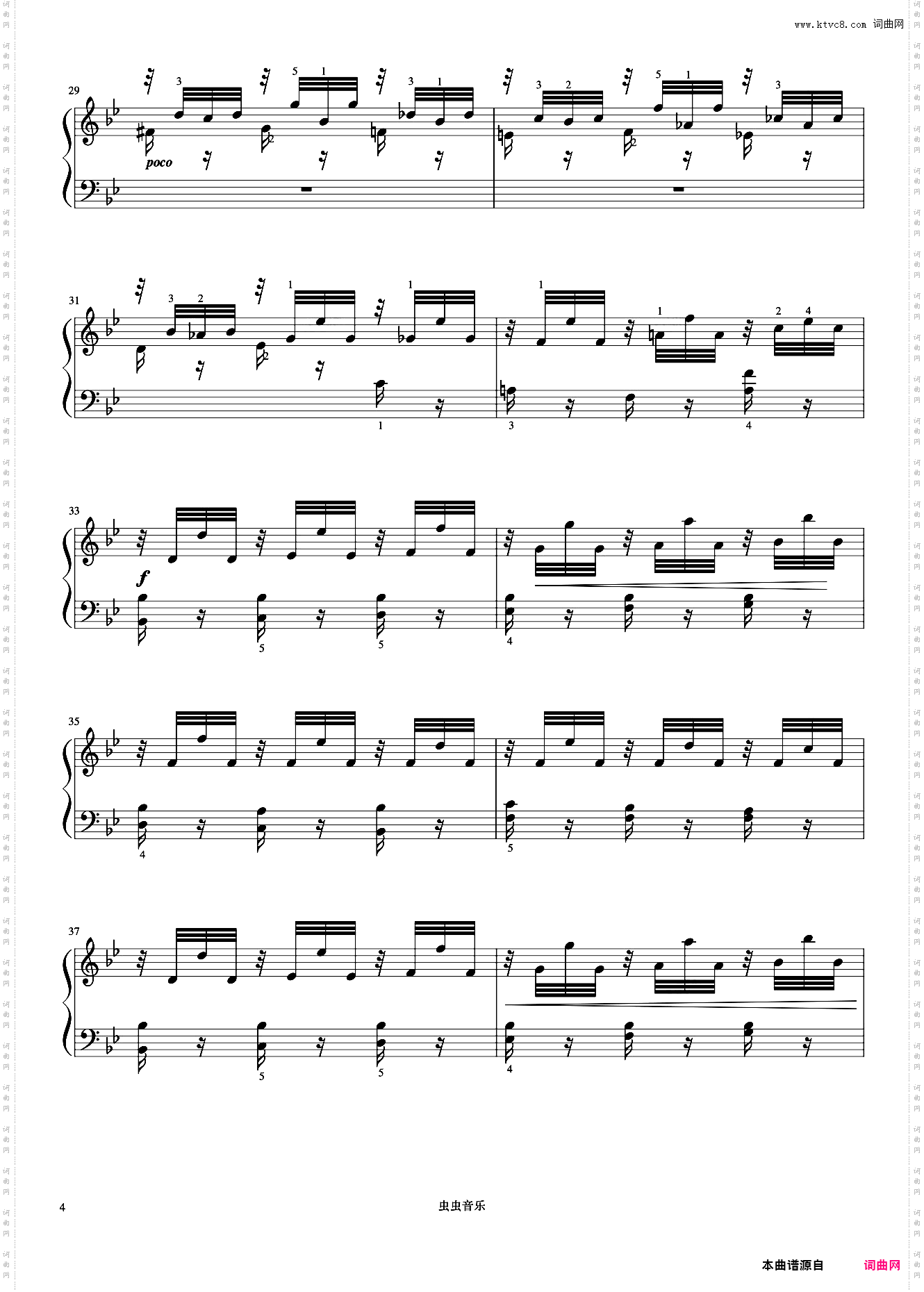 第13首《车尔尼快速练习曲 作品299》