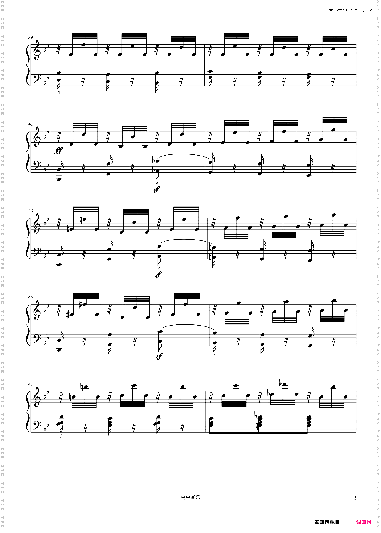 第13首《车尔尼快速练习曲 作品299》