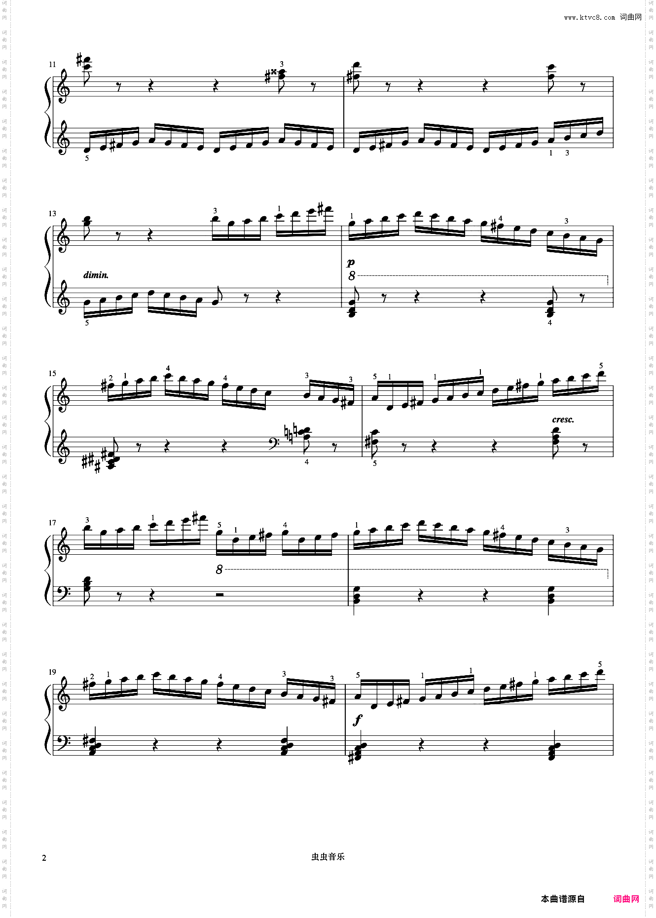 第9首《车尔尼快速练习曲 作品299》