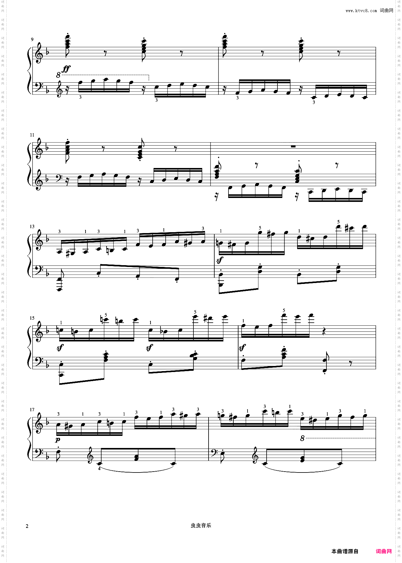 第40首《车尔尼快速练习曲 作品299》