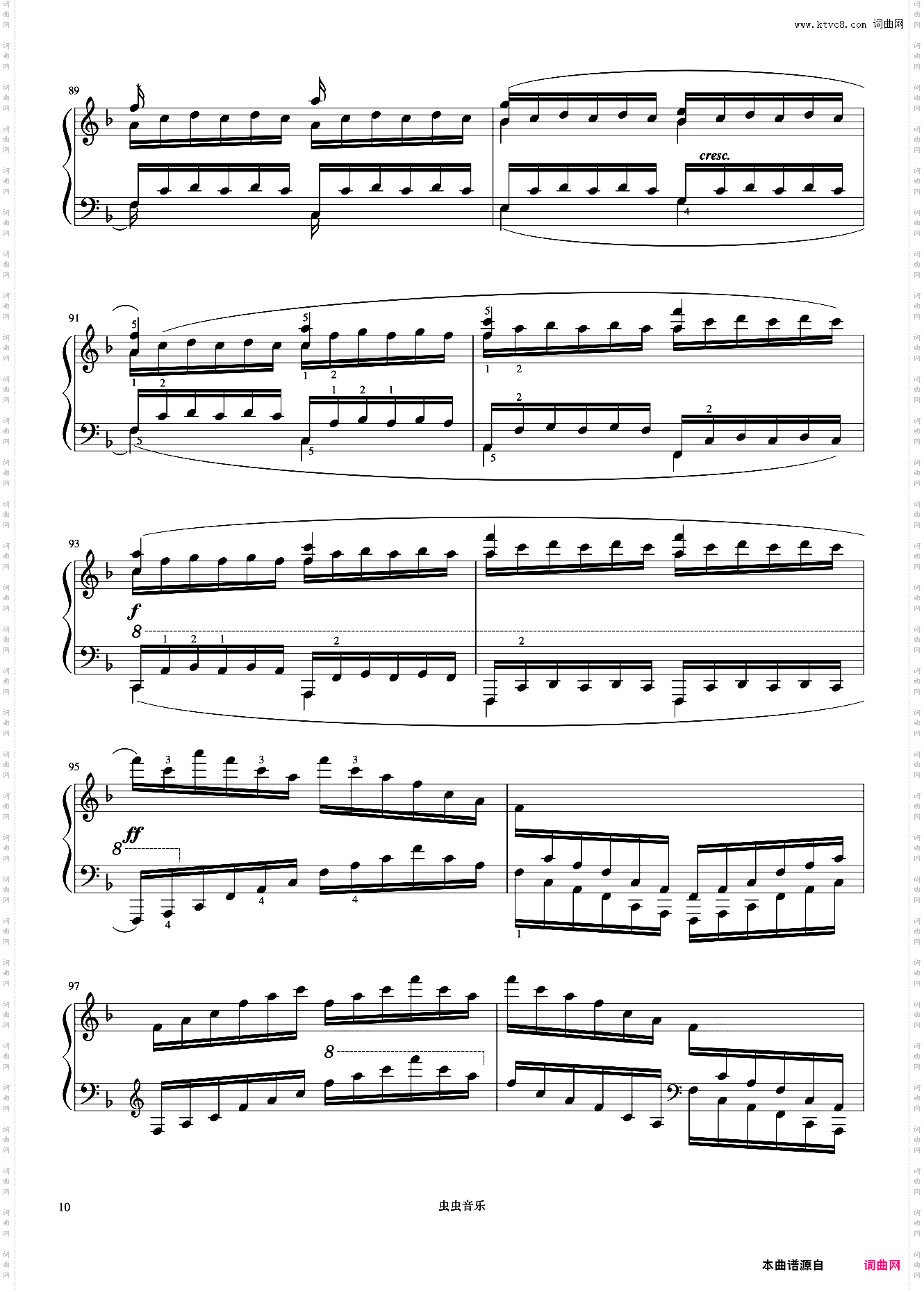第40首《车尔尼快速练习曲 作品299》