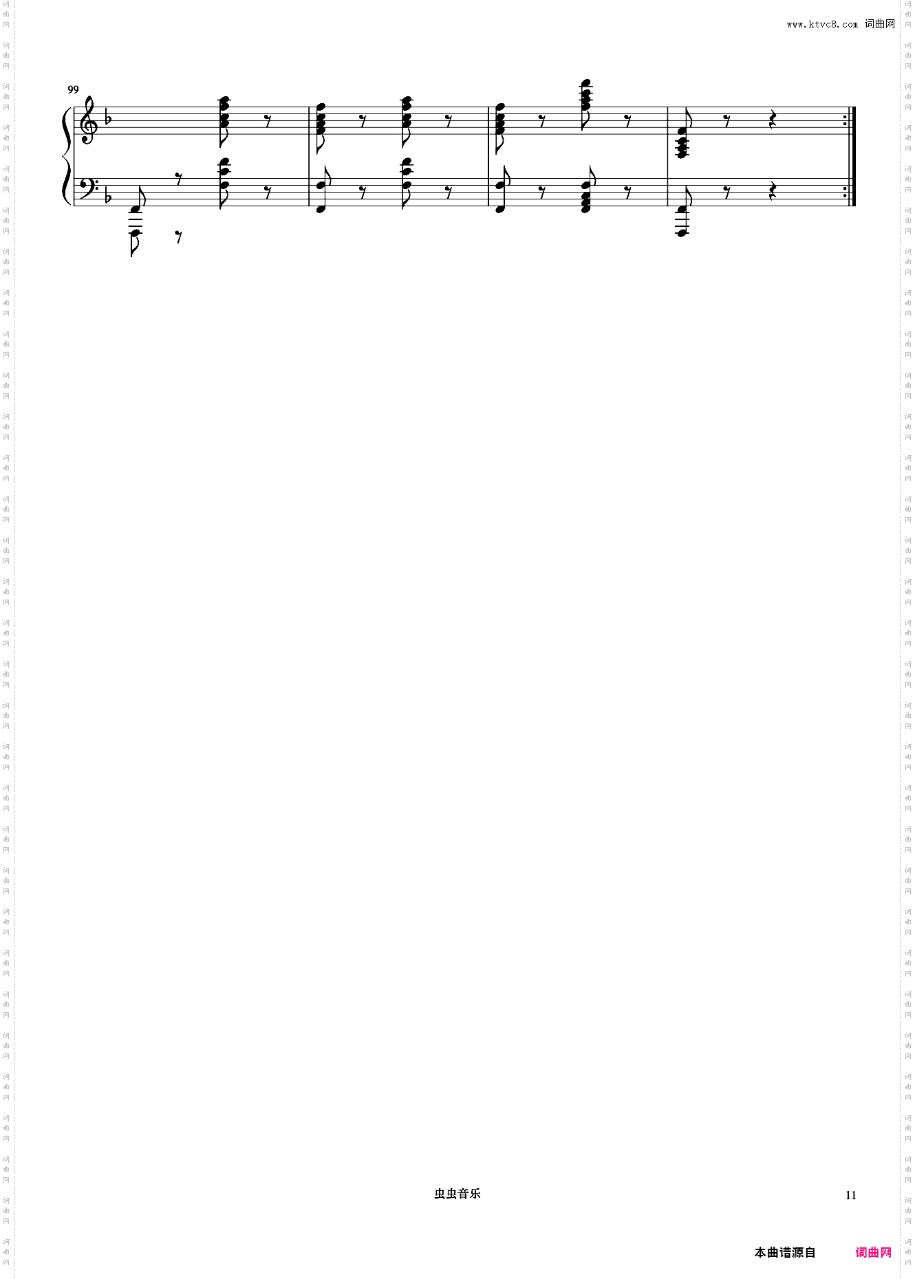 第40首《车尔尼快速练习曲 作品299》