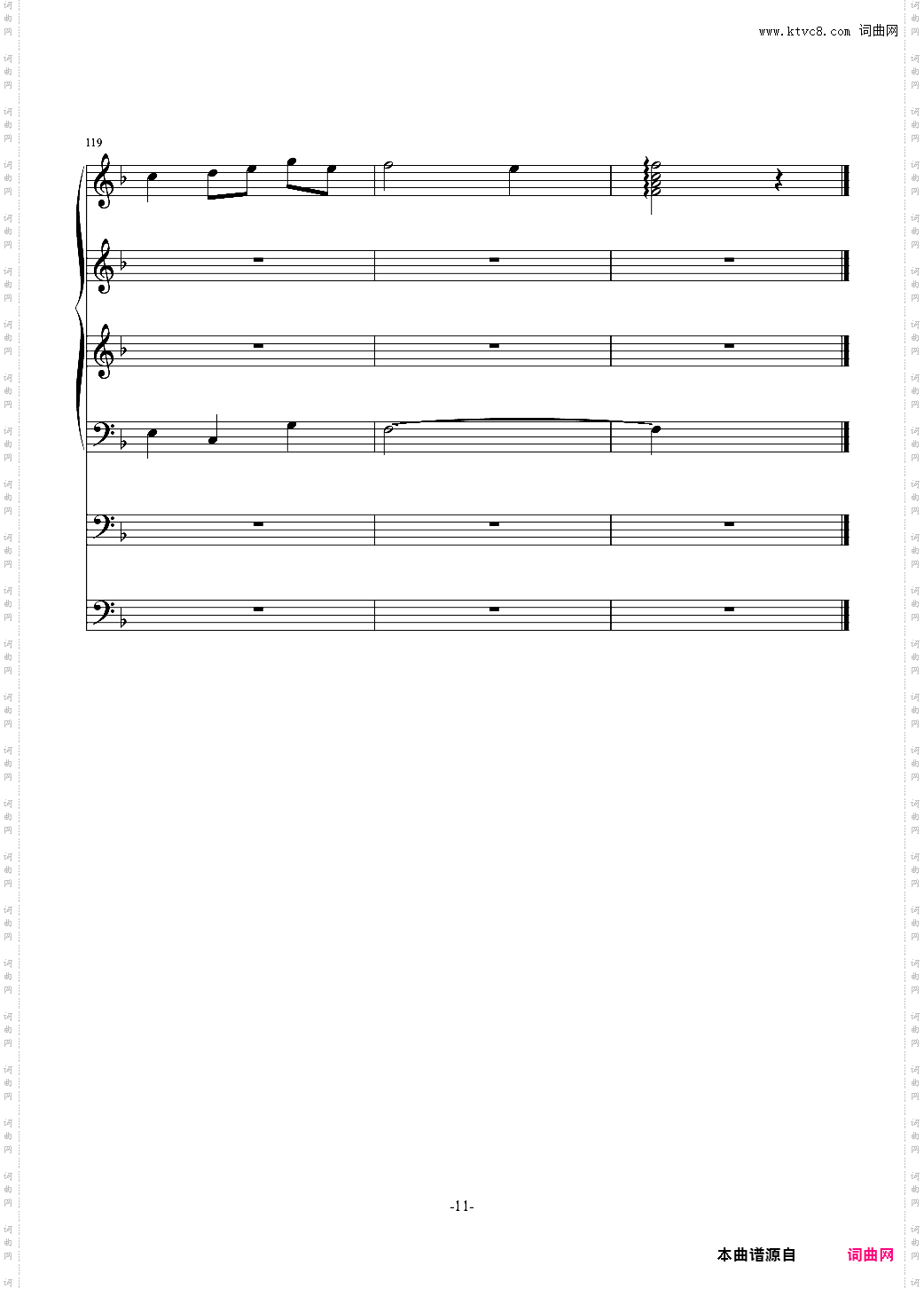 机械木偶的马戏团