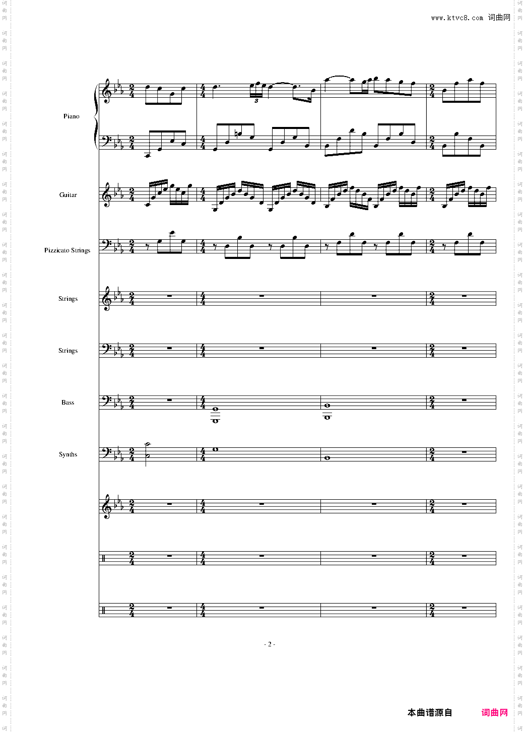 爱的协奏曲_总谱