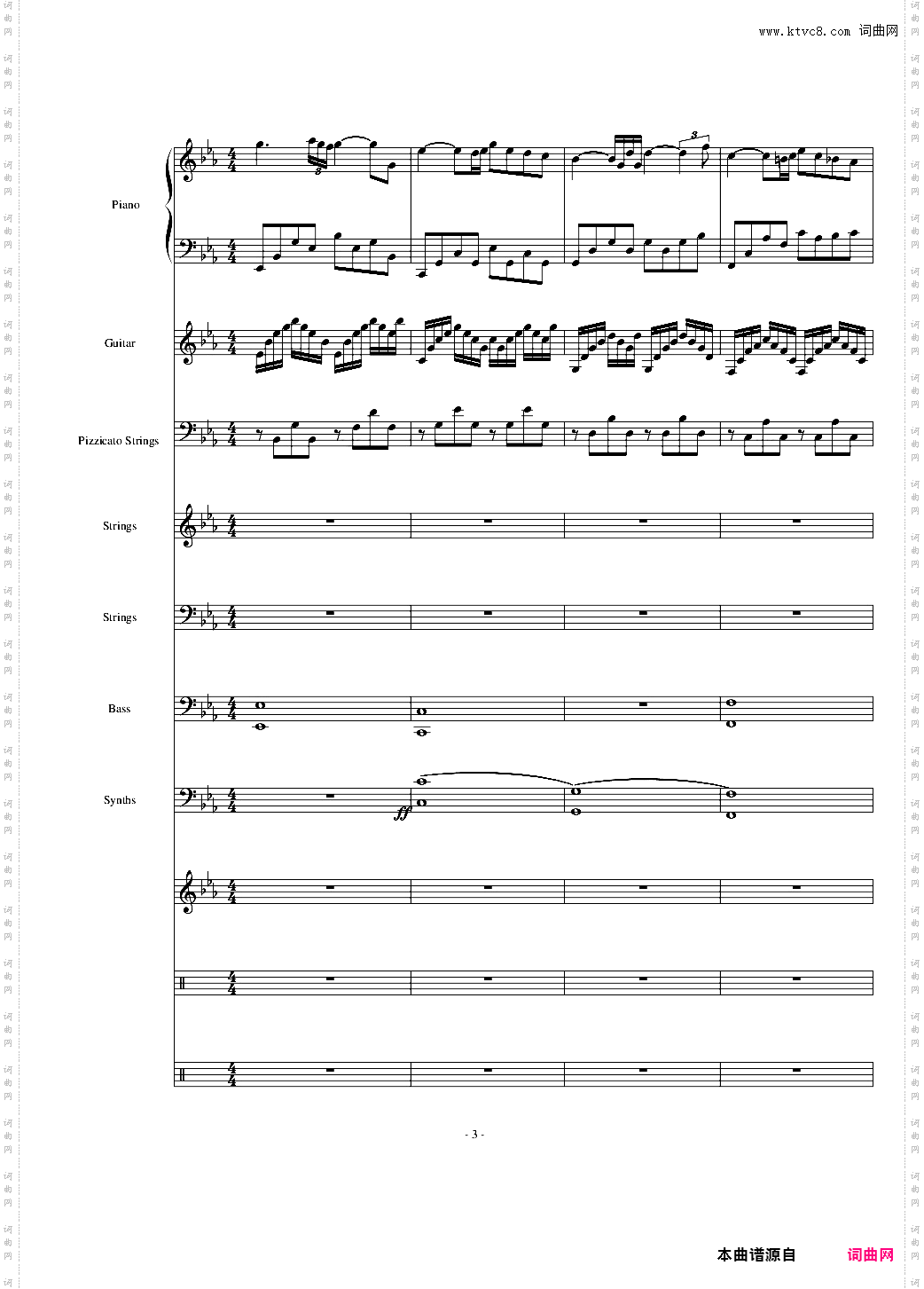 爱的协奏曲_总谱