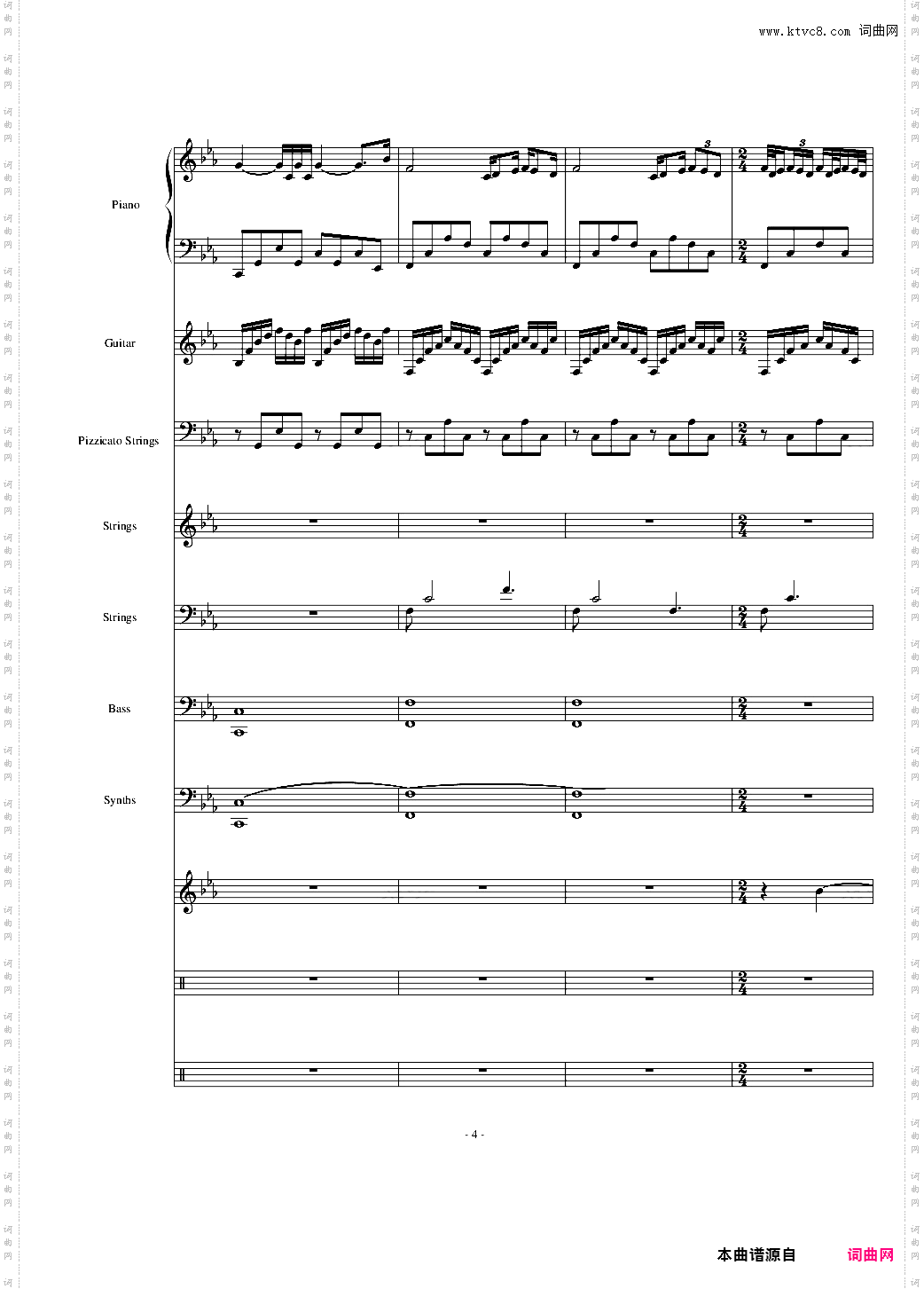 爱的协奏曲_总谱
