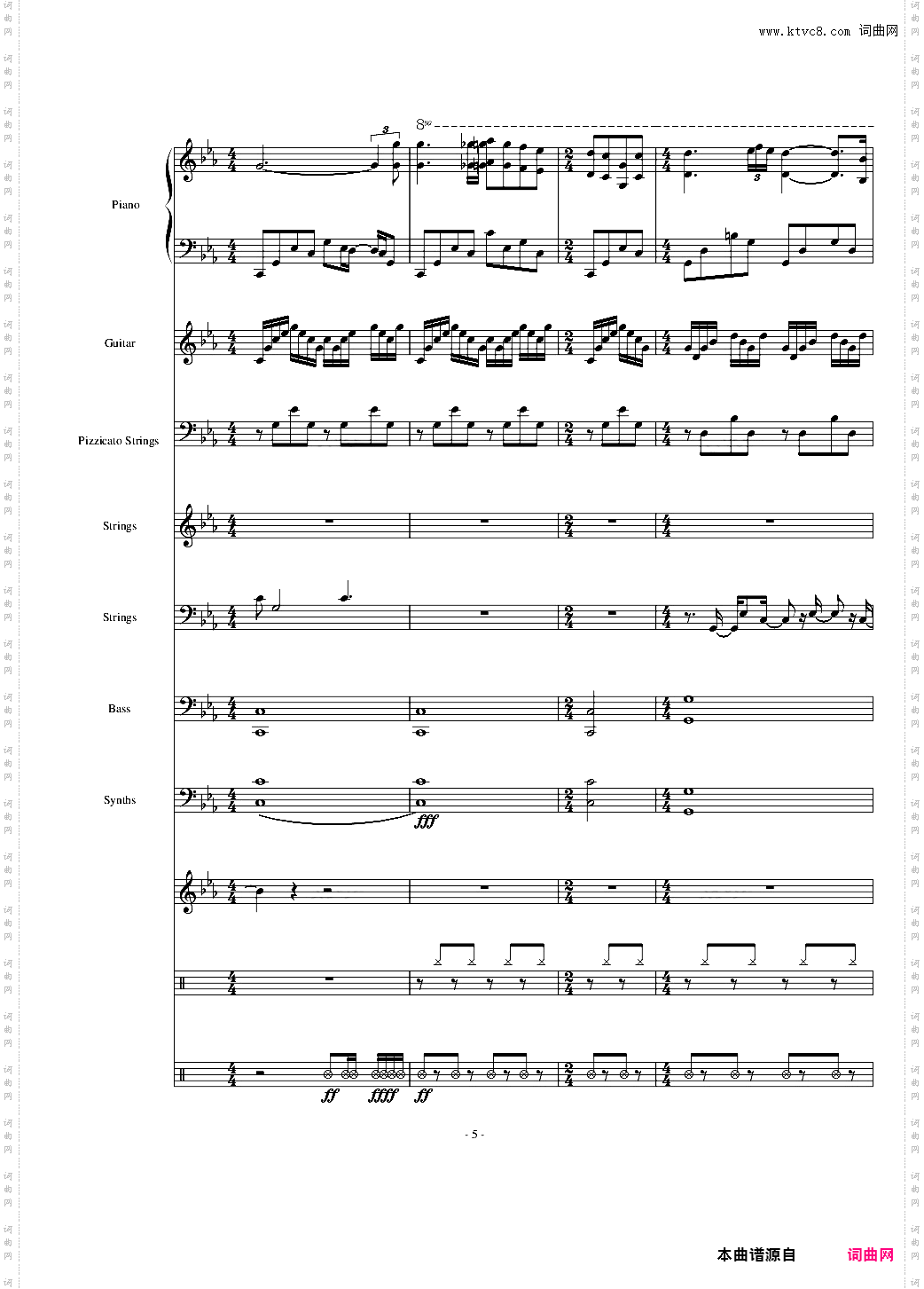 爱的协奏曲_总谱