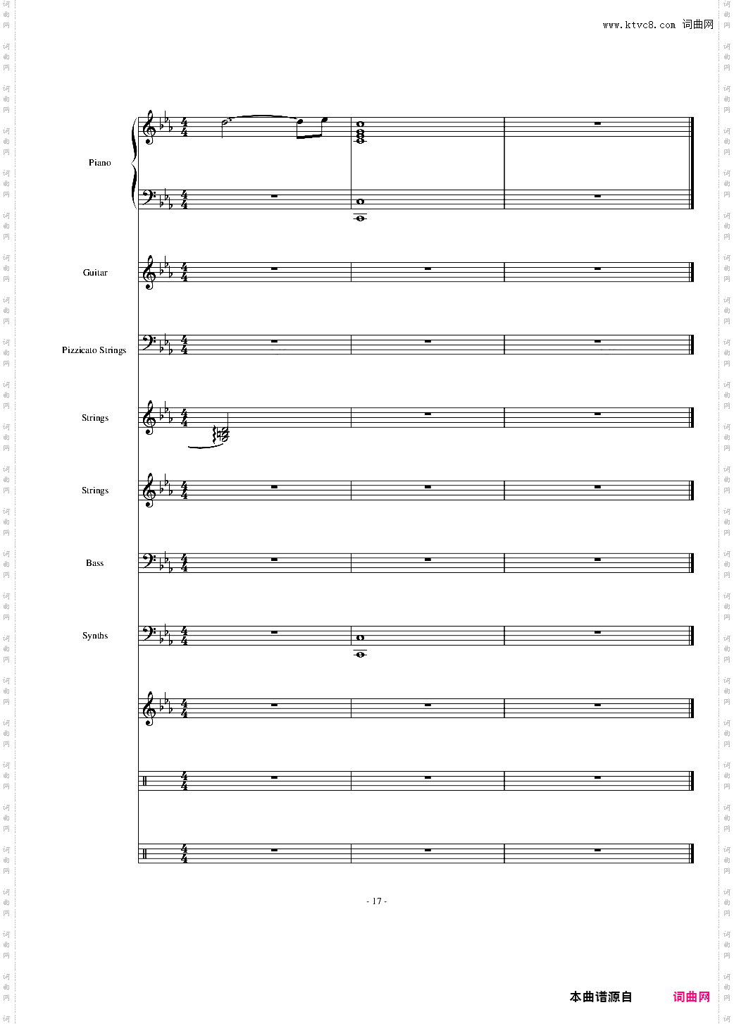 爱的协奏曲_总谱