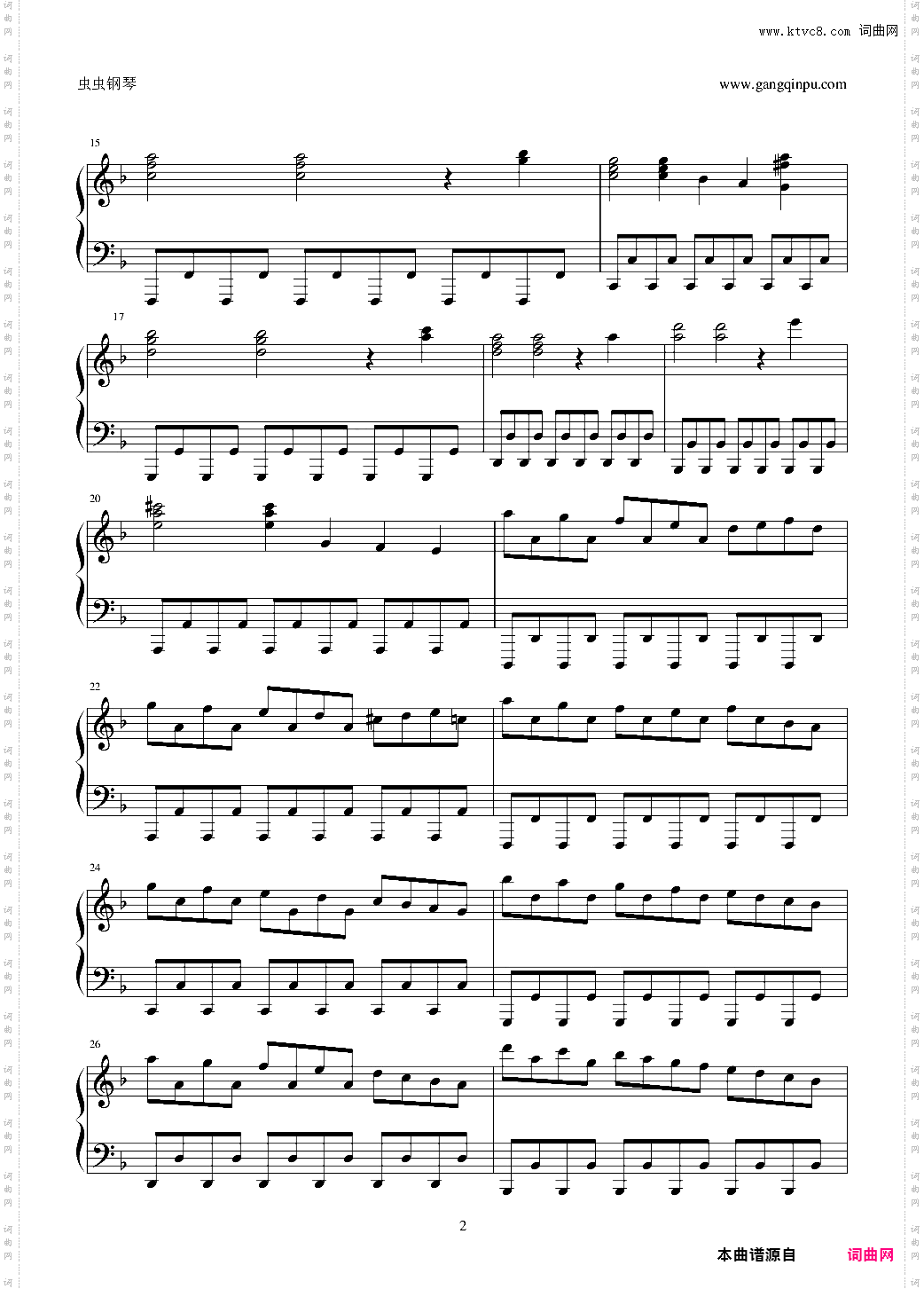 【马克西姆】韩德尔-萨拉邦德变奏曲
