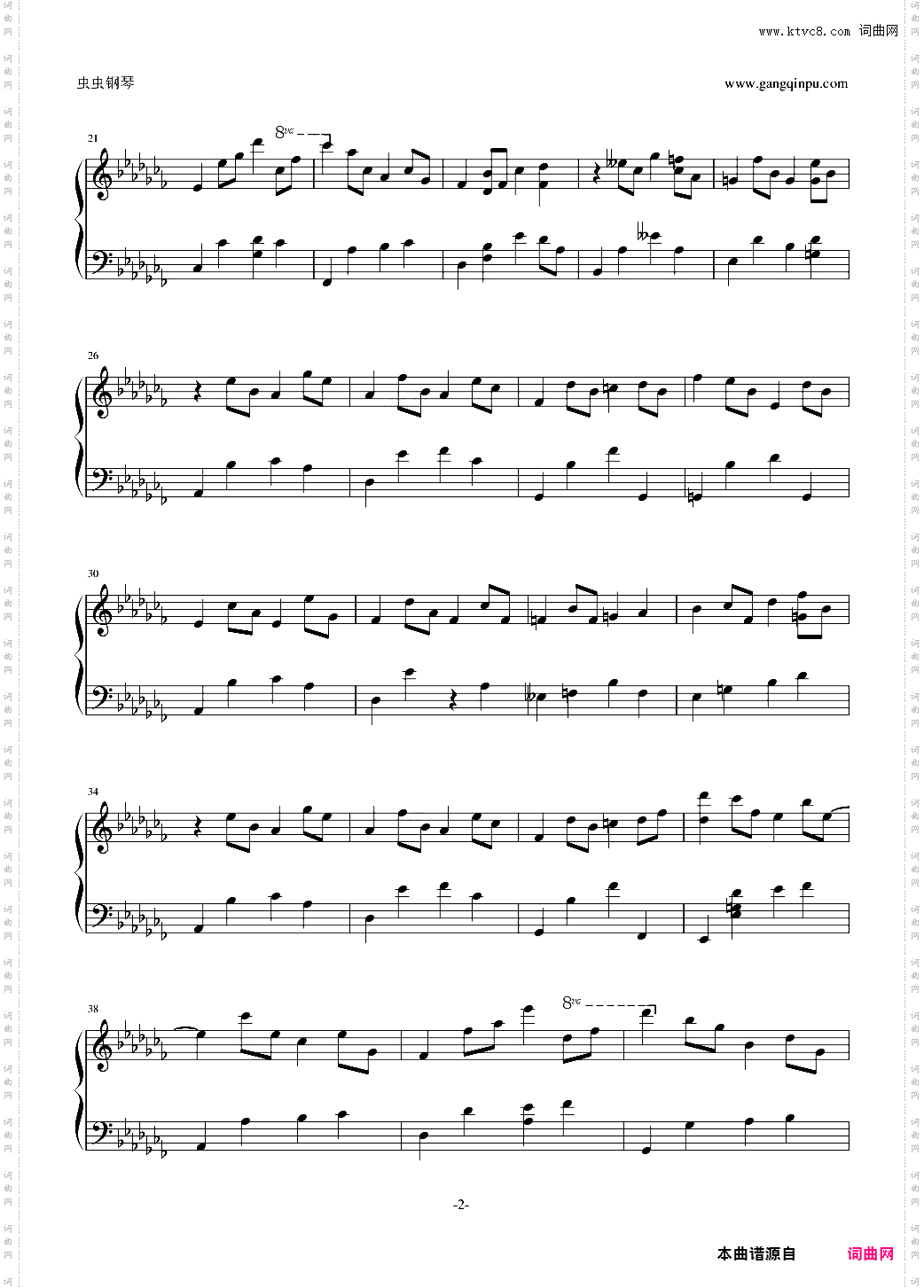 Soothing By Plucking Heartstrings