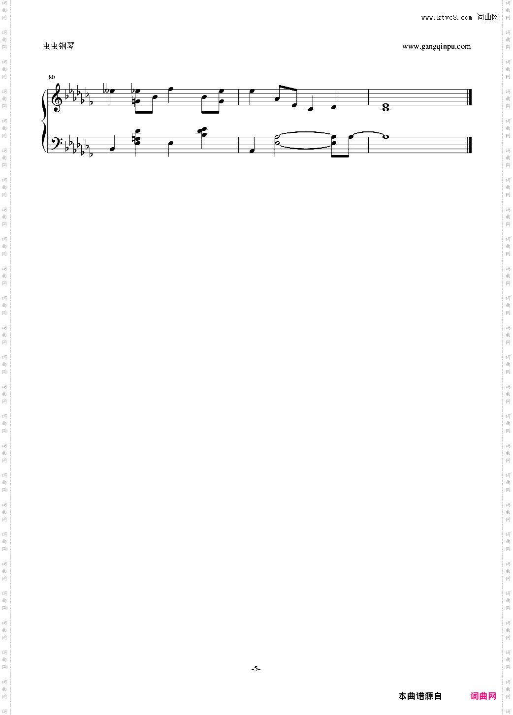 Soothing By Plucking Heartstrings