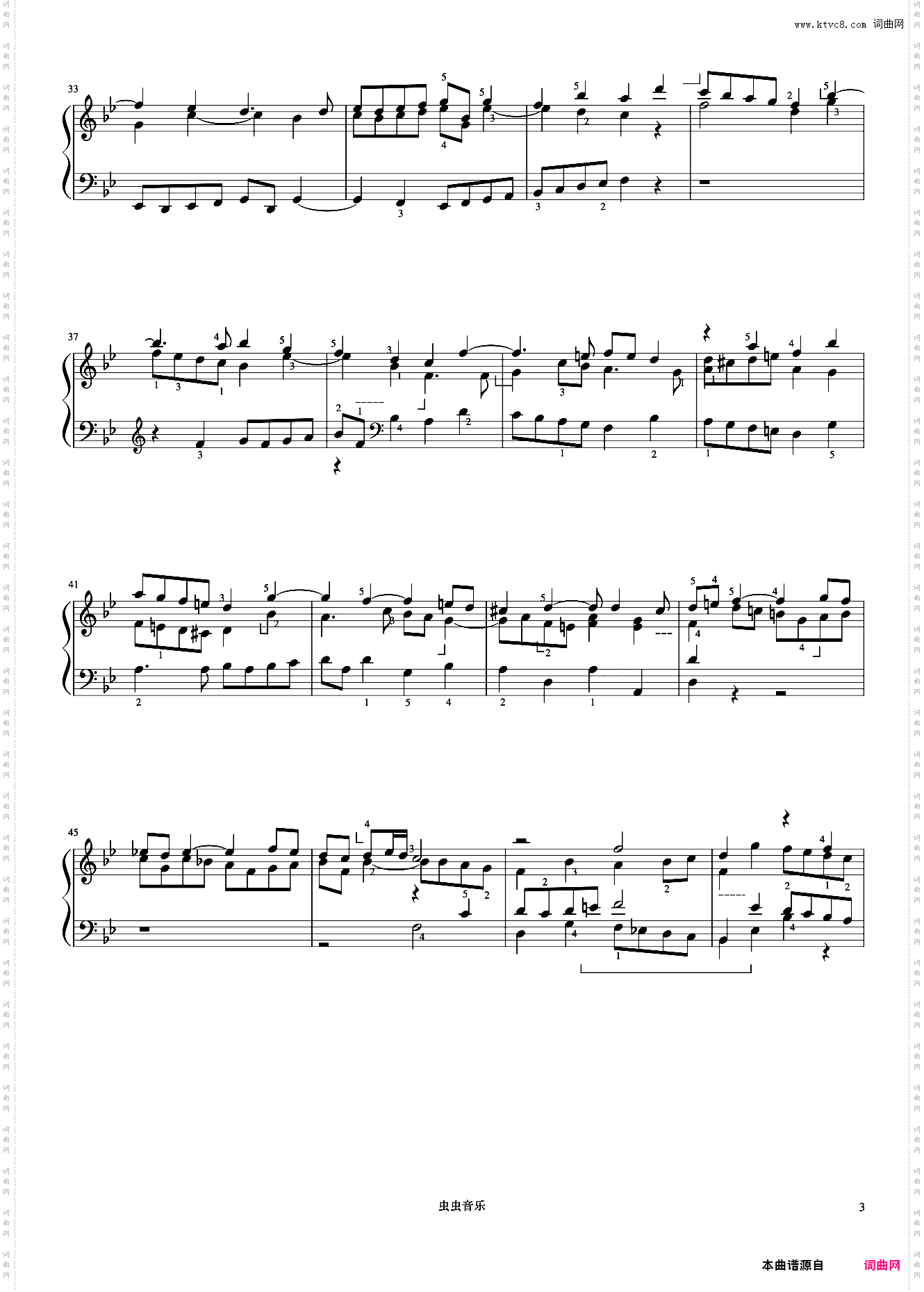 8级 降B大调赋格《英皇钢琴考级曲目2017-2018》