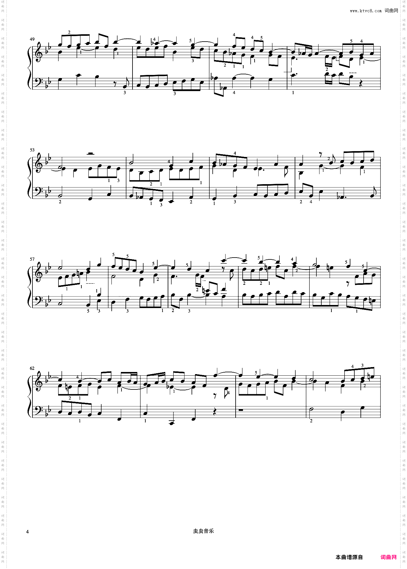 8级 降B大调赋格《英皇钢琴考级曲目2017-2018》