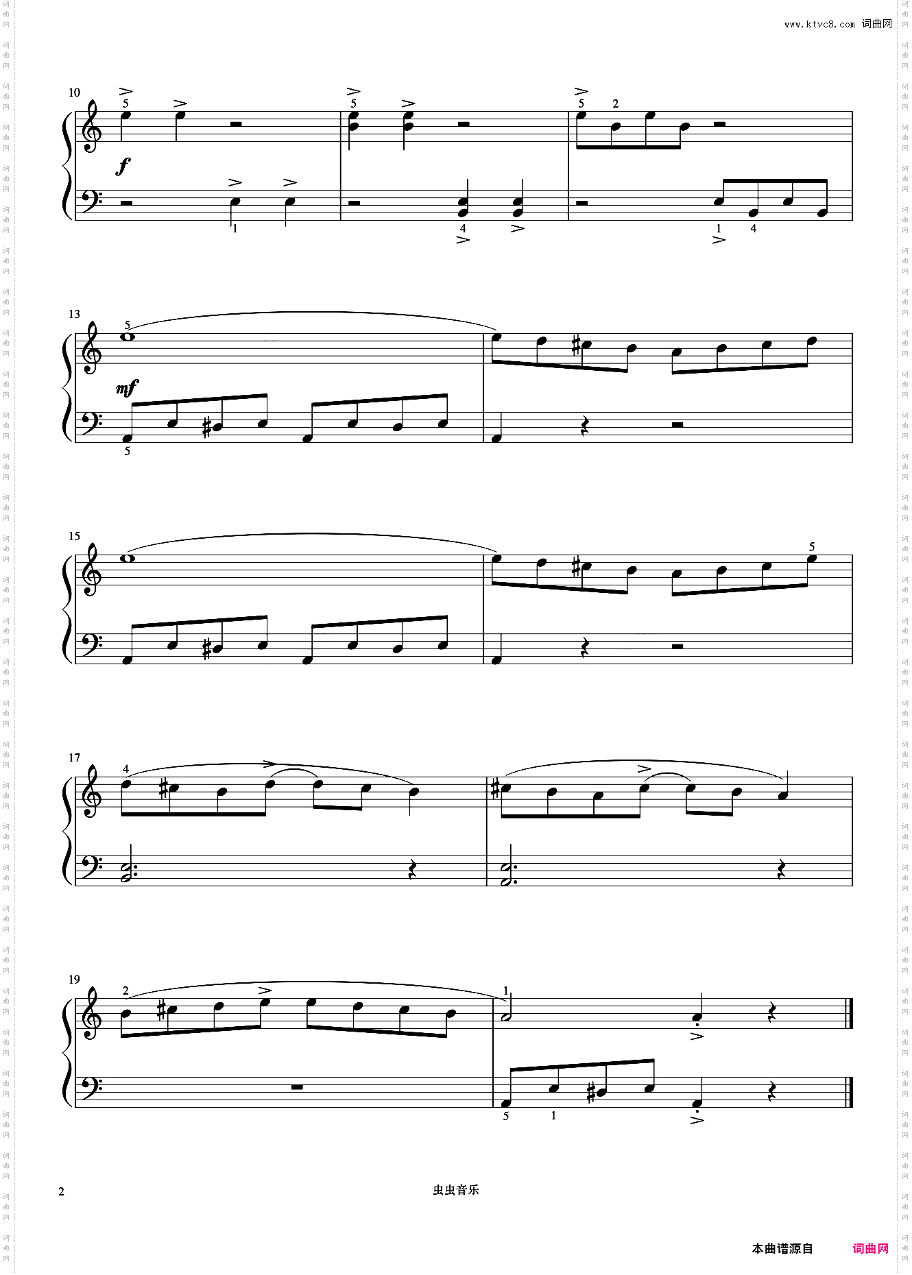 单元六 山间火车《菲伯尔钢琴基础教程 第3级 技巧和演奏》