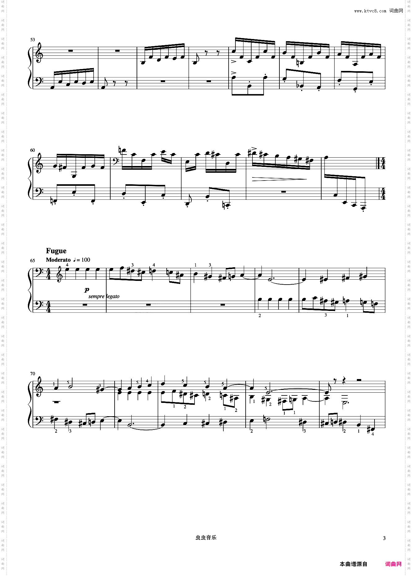 8级 前奏曲与赋格《英皇钢琴考级曲目2017-2018》