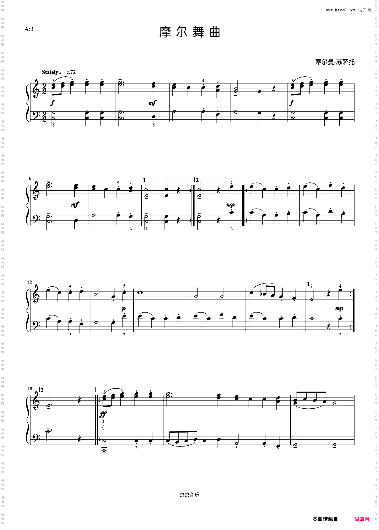 2级 摩尔舞曲《英皇钢琴考级曲目2017-2018》